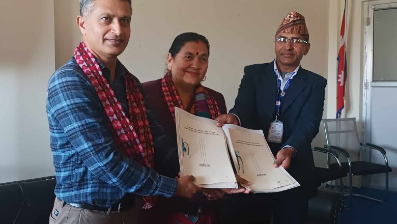 चौदण्डीगढी नगरपालिकामा अपाङ्गता रोकथाम तथा पुनः स्थापना कार्यक्रम सञ्चालन हुने ।