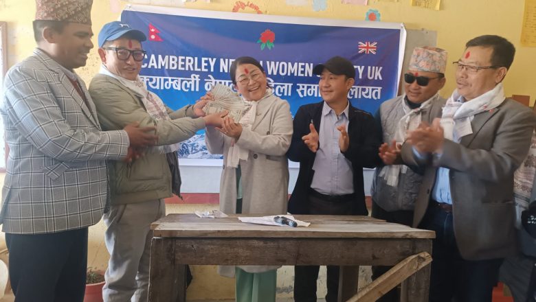 नारद आदर्श मावि बसहाको सुस्त श्रवण बिद्यार्थीहरुको भान्साघर मर्मतमा बेलायती संस्थाको सहयोग ।