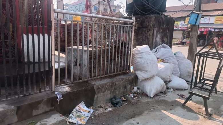 बेल्टार बजारको फोहरमैला ब्यबस्थापन अझै अनिश्चित ।