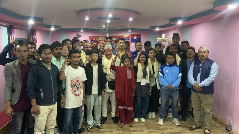 राष्ट्रिय युवा संघ नेपाल चौदण्डीगढी नगर कमिटिको अध्यक्षमा भुवन राई सर्वसम्मत चयन ।