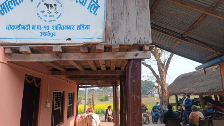 चौदण्डीगढी नगरपालिकामा सहकारीको अनुगमन तिव्र / १४ सहकारी खारेजीको प्रक्रियामा ।