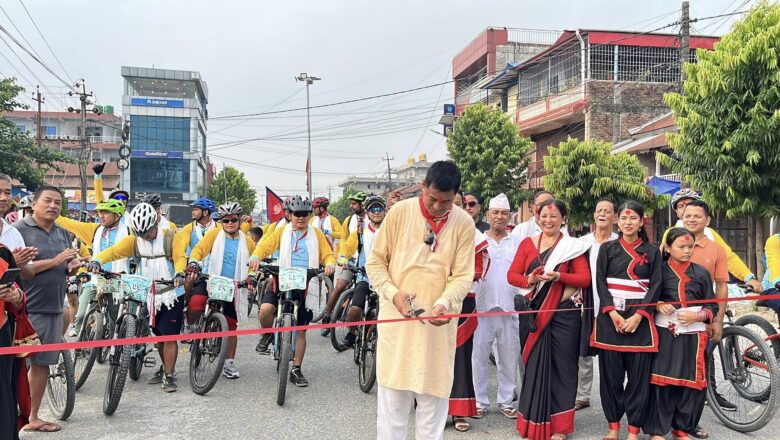 चौदण्डीगढीमा पहिलो पटक कोरा साईक्लिङ्ग च्यालेन्ज सफलतापुर्वक सम्पन्न ।