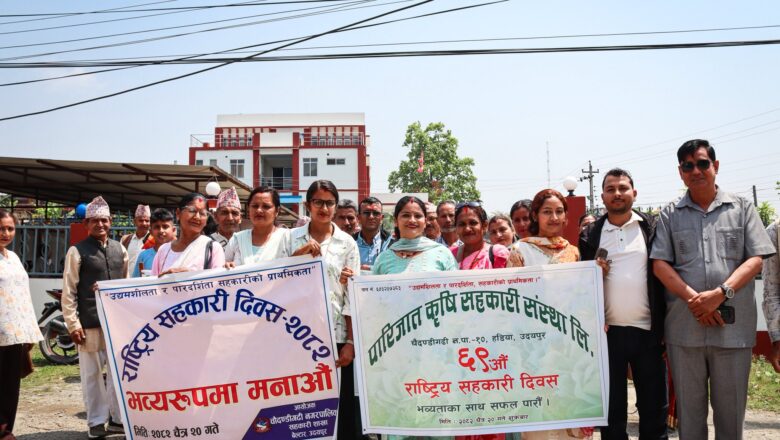 आगामी आर्थिक बर्षमा सीप सम्मेलन गर्ने चौदण्डीगढी नगरपालिकाको तयारी  ।