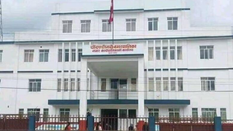 निरन्तरको प्रयासबाट चौदण्डीगढी नगरपालिकाको शिक्षा क्षेत्रमा सुधार ।