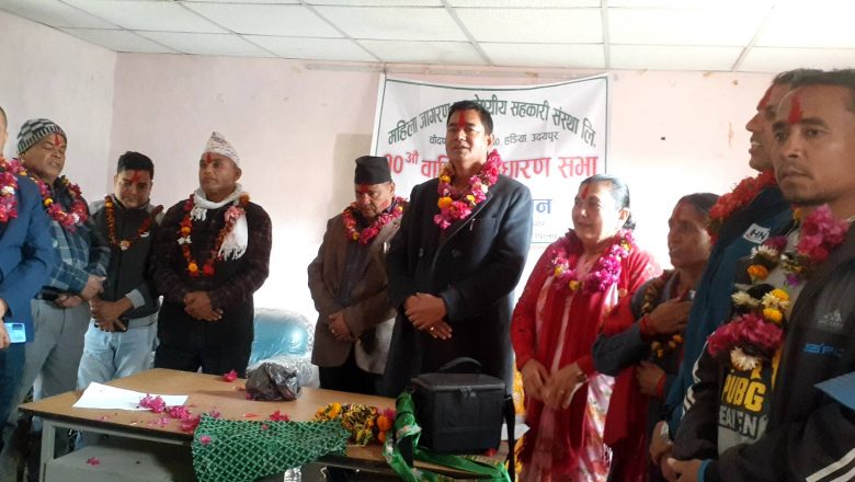 महिला जागरण बहुउद्देशीय सहकारी संस्था लिमिटेडको अध्यक्षमा पुनः लक्ष्मी बन्जारा सर्वसम्मत ।
