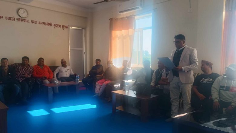 नगर अस्पताल बेल्टारको सेवा सुविधा खस्किएको बिषयमा नगर प्रमुख कालुमान लामालाई ध्यानाकर्षण ।