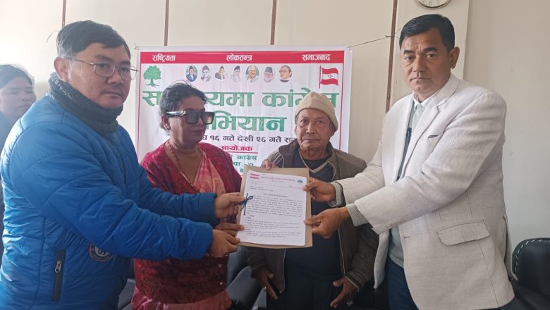 नगरका समस्याहरुको बारेमा नेपाली कांग्रेसद्वारा चौदण्डीगढी नगरपालिकाका नगर प्रमुखको ध्यानाकार्षण ।