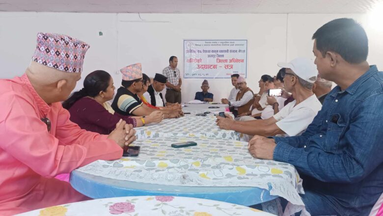 नेकपा एमाले निकट कानुन ब्यबसायी संगठन उदयपुरको अध्यक्षमा हिमाल खड्का पुनः सर्वसम्मत चयन ।