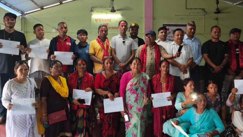राजनीतिक भागवण्डामा नेतृत्व चयन गर्दै चौदण्डीगढीमा रेडक्रसको नगर उपशाखा अधिबेशन सम्पन्न ।
