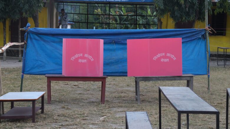 उदयपुरको दुईवटा वडामा भोली हुने उपनिर्वाचनको सम्पुर्ण तयारी पुरा / बिहान ७ बजेबाट मतदान सुरु हुने ।