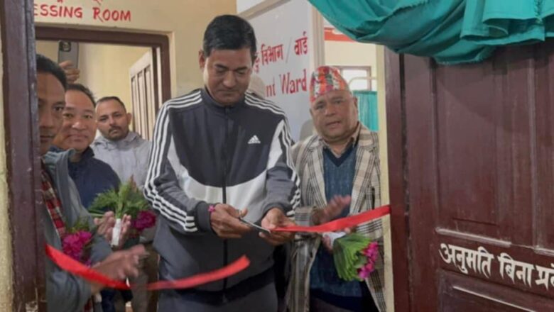 आधारभुत नगर अस्पताल बेल्टारमा डेन्टल सेवा  शुरु ।
