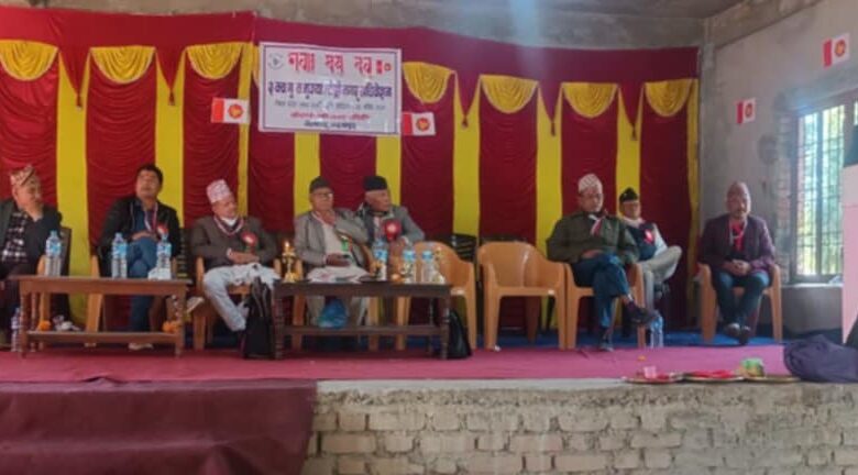 नेवाः देय् दबू चौदण्डीगढी नगर अध्यक्षमा रमेश प्रधान पुनः सर्वसम्मत चयन ।