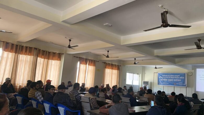 चौदण्डीगढी नगरपालिकाले आर्थिक बर्ष २०८१/८२ को पहिलो चौमासिक अवधिको सार्वजनिक सुनुवाई सम्पन्न ।