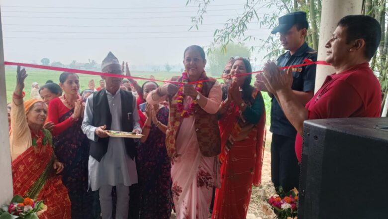 कोशी प्रदेश सांसद गीतादेवी रेग्मीद्वारा भागलपुरमा सामुदायिक भवनको उद्घाटन ।
