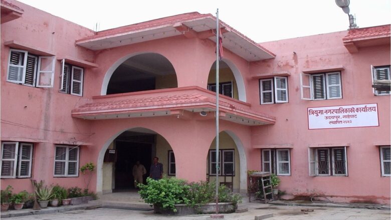 शिक्षक आन्दोलनका मागप्रति उदयपुरको त्रियुगा नगरपालिकाको पनि ऐक्यबद्धता ।