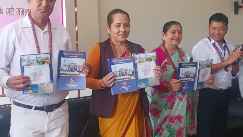 चौदण्डीगढी नगरपालिकाको १० बर्षे शिक्षा योजना तथा स्थानीय पाठ्यक्रम विमोचन।