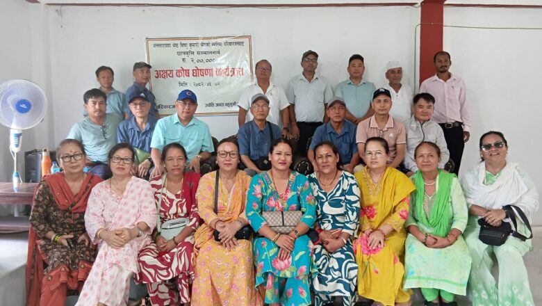 श्रेष्ठका परिवारद्वारा ज्योति जनता बहुमुखी क्याम्पसमा २ लाख रुपैयाँको अक्षयकोष स्थापना ।