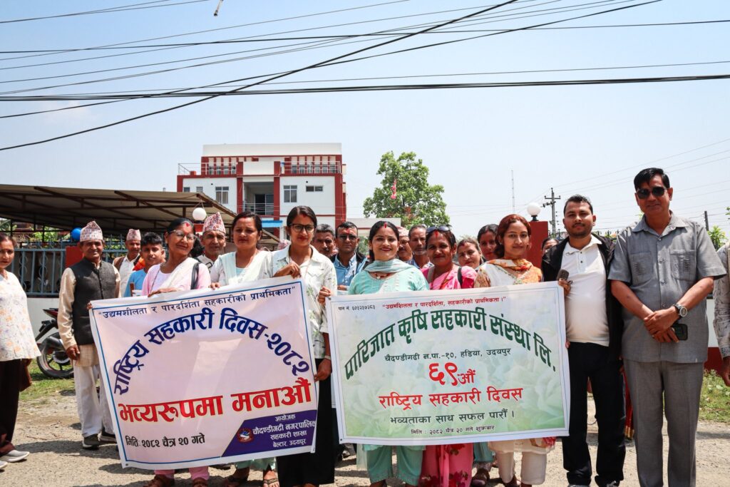 आगामी आर्थिक बर्षमा सीप सम्मेलन गर्ने चौदण्डीगढी नगरपालिकाको तयारी  ।