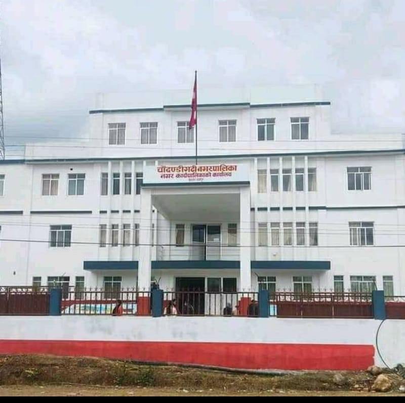 निरन्तरको प्रयासबाट चौदण्डीगढी नगरपालिकाको शिक्षा क्षेत्रमा सुधार ।