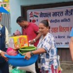 बेल्टार बजारमा भएको आगलागीबाट पीडित परिवारलाई थप राहत सामग्री प्रदान ।