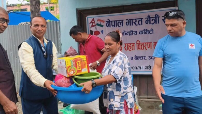 बेल्टार बजारमा भएको आगलागीबाट पीडित परिवारलाई थप राहत सामग्री प्रदान ।